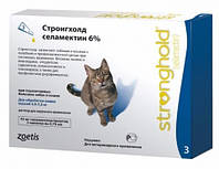 Stronghold (Стронгхолд) капли от внутренних и внешних паразитов кошки 2,6-7,5 кг