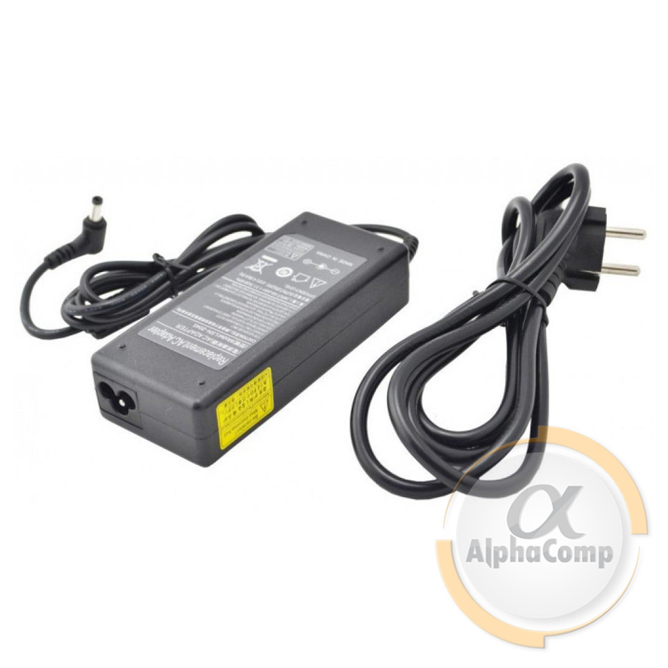 Блок живлення ноутбука Lenovo (16 V • 4 A •65 W•5.5×2.5) KP