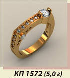 Кільце срібне чоловіче під bvlgari,baraka №4, фото 2