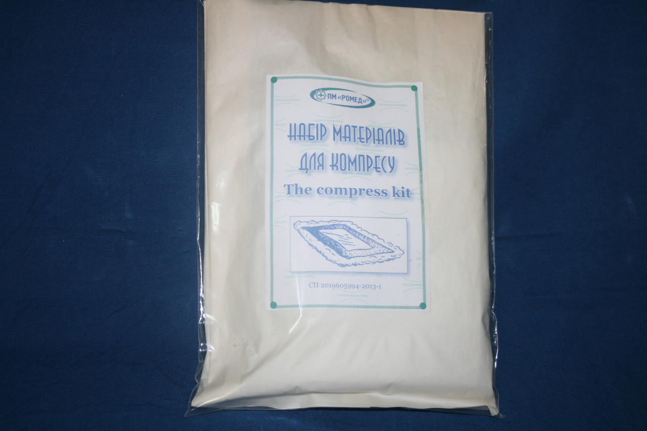 Набор для компресса: продажа, цена в Киеве. Медицинские товары, общее ...