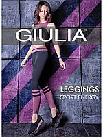 Женские спортивные леггинсы GIULIA Leggings Sport Energy