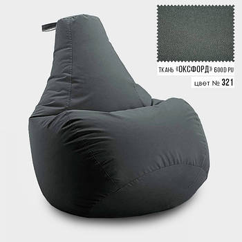Крісло мішок груша Оксфорд 85*105 см, Колір Сірий hotdeal