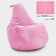 Крісло мішок груша Оксфорд 65*85 см, Колір Рожевий daymart