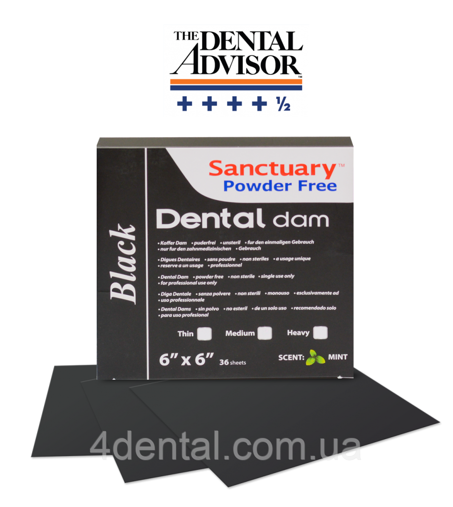 Кофердам чорний (Black Dental Dam) латексний з ароматом м'яти, (152мм х 152мм) 36шт