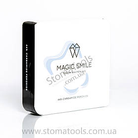 MagicSmile PRO NEW — Максимальний набір для вибілювання зубів (44%)