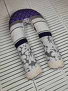 Подушка для вагітних, подушка обіймашка Підкова "Prince" daymart