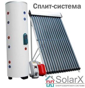 Геліосистема SolarX-CY-150L-15 (HS01592_60)