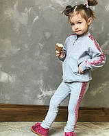 Модный трикотажный спортивный костюм с пайетками для девочки "Mini Style" (104-116р)