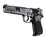 Пневматичний пістолект Umarex Walther CP88 6” Compatition, фото 4