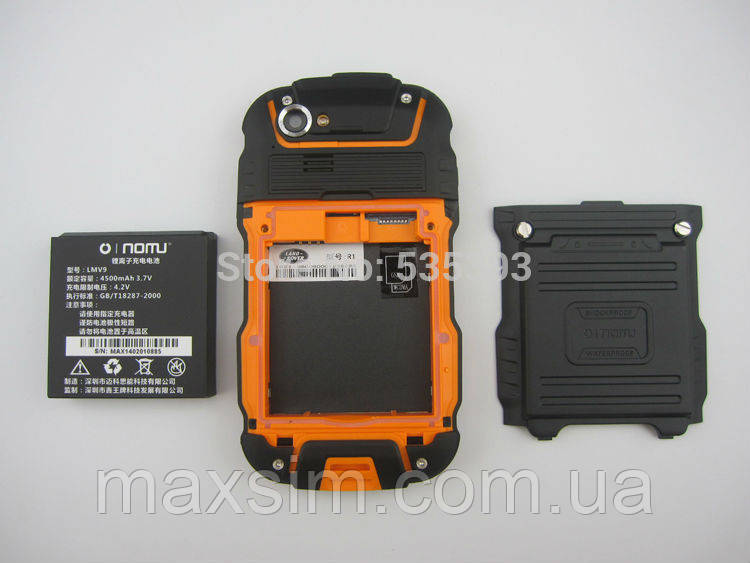 Смартфон Oinom LMV9 4500 мА/ч (Sigma Mobile X-treme PQ23) - фото 6 - id-p107939692