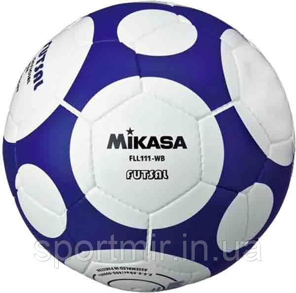 М'ЯЧ ФУТЗАЛЬНИЙ Mikasa FLL111-WB (ОРІГИНАЛ), фото 1