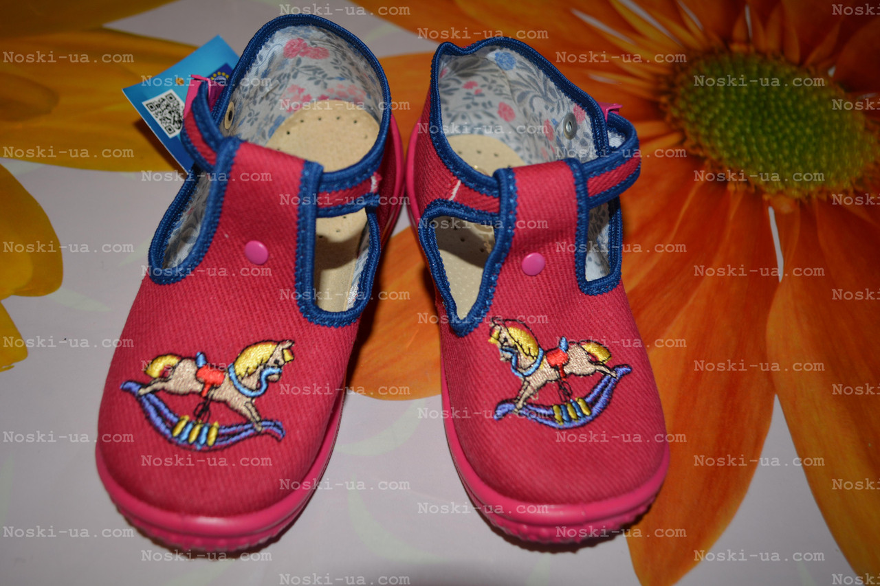 Детские тапочки,р.25,26 и 27. Польская обувь - фото 4 - id-p1014288164