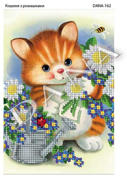 Заготовка під вишивку бісером Кошеня з ромашками, фото 1