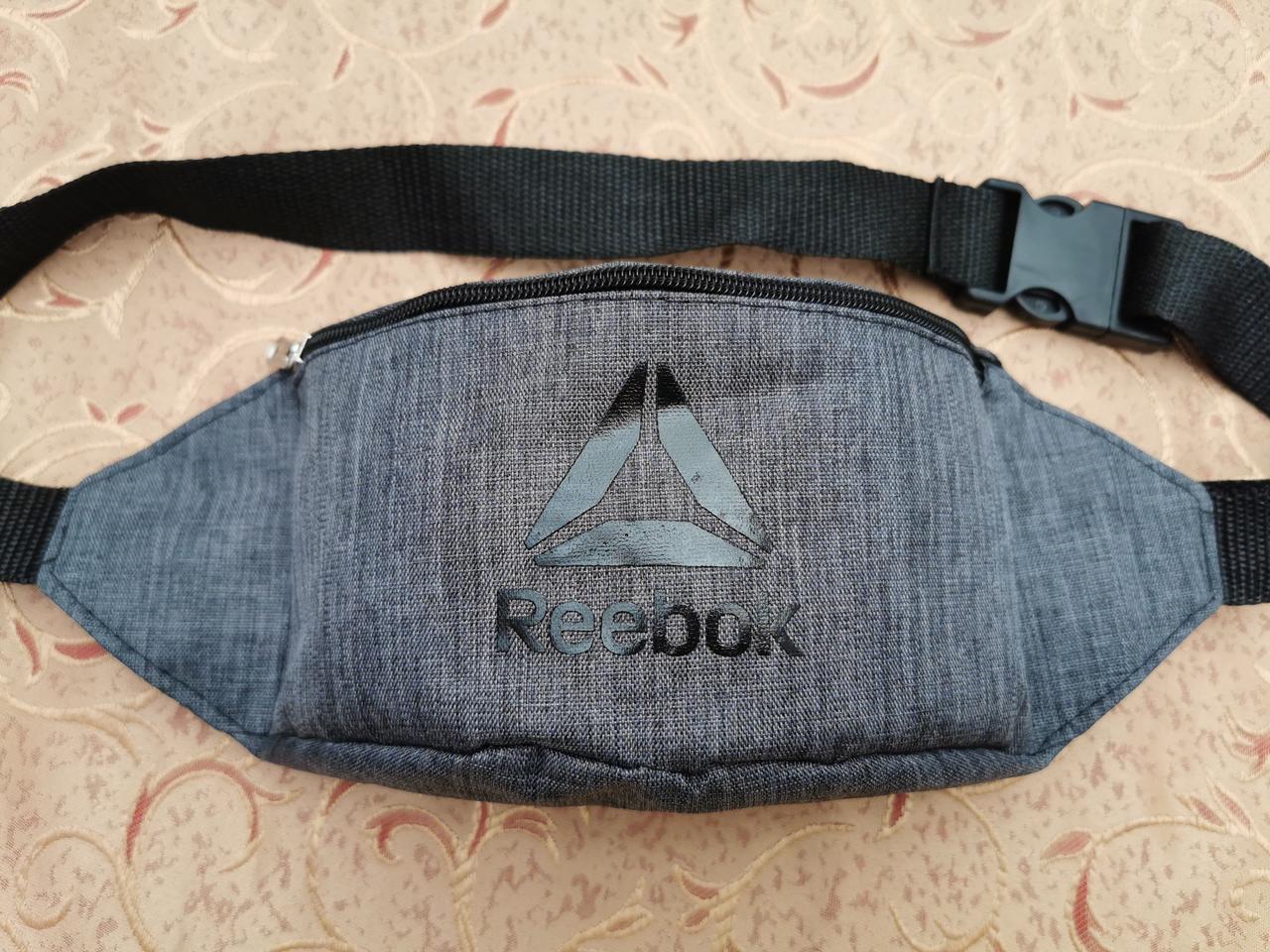 Сумка на пояс reebok Унісекс месенджер/Спортивні барсетки бананка опт
