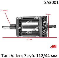 Якір (ротор) стартера Citroen, Fiat, Lancia, Peugeot, Renault, Mitsuboshi, Opel, Toyota, Kia. SA3001