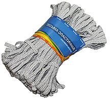 Гумки білизняні (10m/10шт) прошиті, тасьма еластична поліестер (10шт/уп)