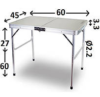 Стіл складаний Ranger Plain (Арт. RA 1108)