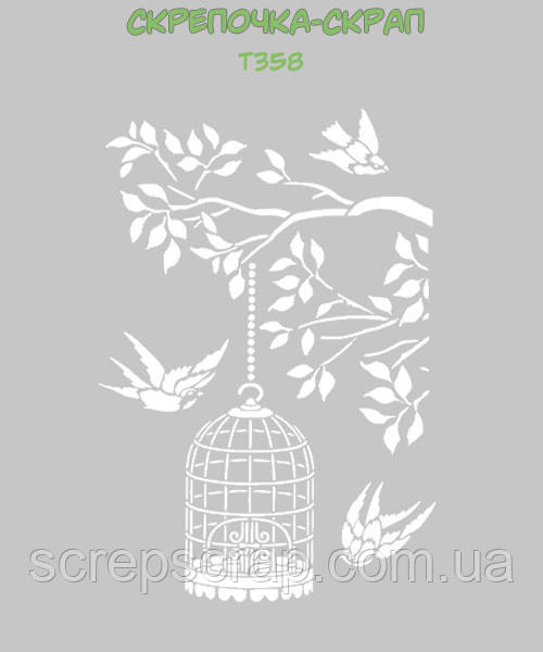 Трафарет карта