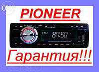 Автомагнитола Pioneer 3000U ISO - USB+ ПУЛЬТ! Быстрая доставка