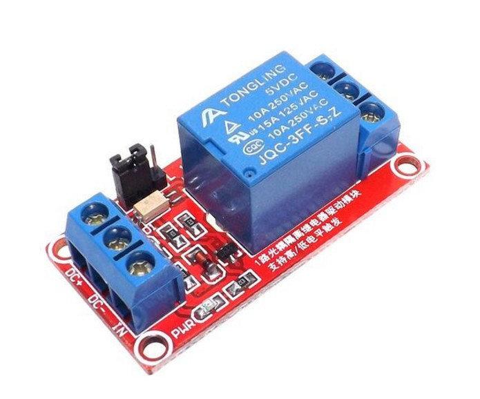 Реле 5V Relay ARM AVR Arduino Module 1 порт модуль із тригером на оптопарі, фото 1