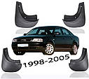 Бризковики MGC AUDI A6 C5 (Ауді) 1998-2004 р. в. комплект 4 шт 4B0075111A, 4B0075111B, фото 6