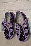 Капці дитячі,р.26-17,1см. Nazo. Польща, фото 2