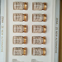 Набор BB glow Zena № 21 treatment ББ мезо для процедуры биби глоу BB meso white skin, Zena, 5 мл, 10 шт