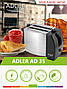 Тостер Adler AD 35 з гратами для підігріву булочок, фото 8