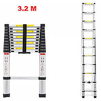 Лестница алюминиевая телескопическая 3,2 метра Ladder EN 131 11 ступеней макс вес 150 кг