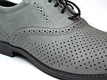 Чоловіче взуття великих розмірів туфлі літні шкіряні сірі Rosso Avangard Romano Bandura Crazy Perf BS, фото 7