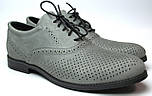Чоловіче взуття великих розмірів туфлі літні шкіряні сірі Rosso Avangard Romano Bandura Crazy Perf BS, фото 10