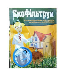 Біодеструктор Екофільтрум для каналізації та туалетів 25 г Біополітех