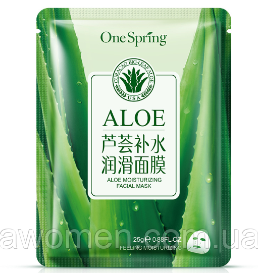 Маска One Spring ALOE VERA з екстрактом алое 25 g, фото 1