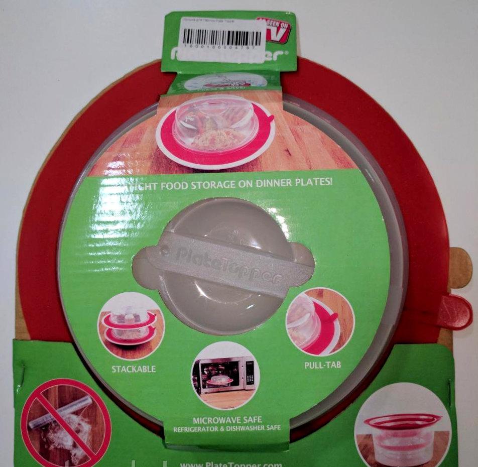 Універсальна вакуумна кришка для тарілок Plate Topper, цена 180 грн