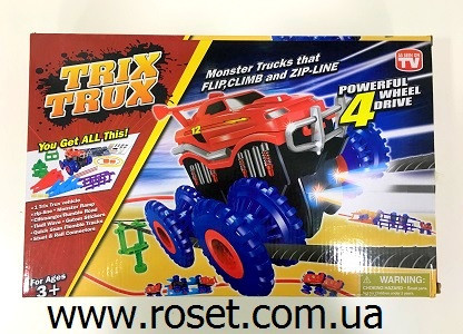 Автомобільний трек-конструктор TRIX TRUX (Трікс Тракс) + 2 машинки.