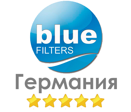 Картинка німецьких фільтрів для води Bluefilters