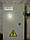 Ввідний пристрій ліфта ВУ-1, фото 3