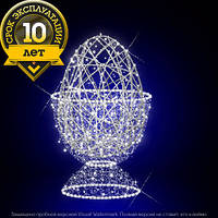 3D светодиодная конструкция "Яйцо серебряное"