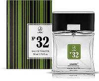 Туалетная вода LAMBRE №32, схож с POUR HOMME от VERSACE, 50 ml