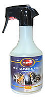 Быстрый очиститель и полироль Autosol Fast Clean&Polish 500 ml Spray Bottle 500 ml ar.11 000620