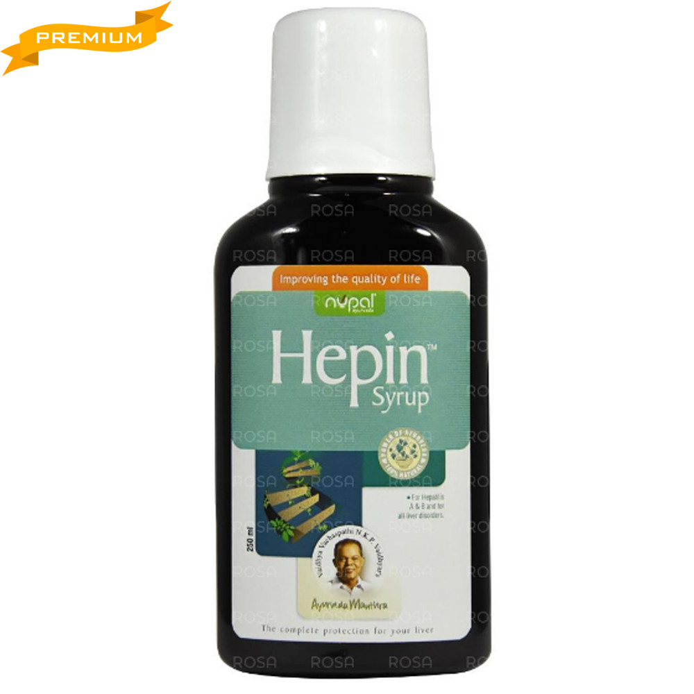 Хепін сероп (Hepin Syrup, Nupal), 250 мл - Аюрведа преміум, фото 1