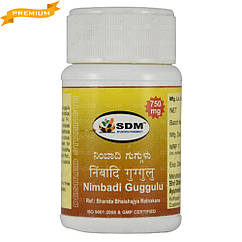 Німбаді Гуггул (Nimbadi Gugulu DS, SDM), 40 таблеток по 750 мг — Аюрведа преміум'якості