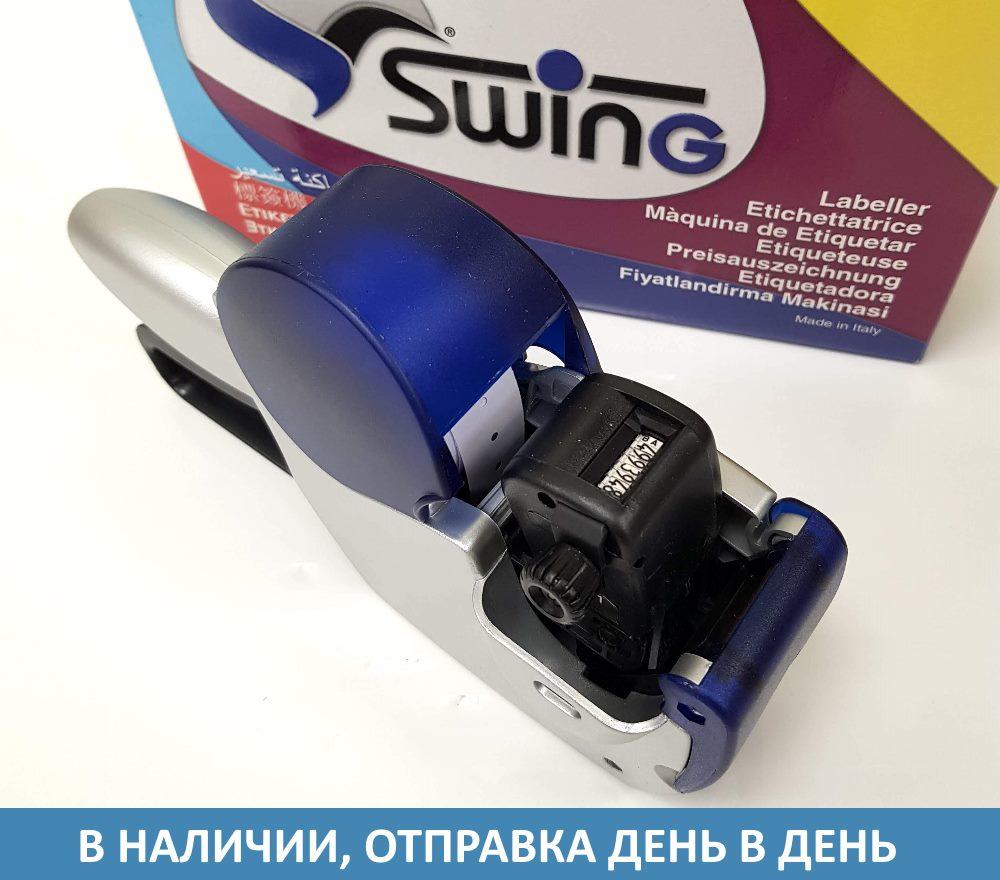 Етикет-пістолет Open Data Swing PH8 (Swing 2112 PH) однорядковий етикет-пістолет