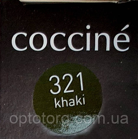Корректор реставратор Хаки для гладкой кожи Кочине Coccine 10мл, фото 2