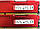 Комплект оперативной памяти HyperX Fury DDR3 8Gb KIT of 2 1333MHz PC3 10600U CL9 (HX313C9FRK2/8) Б/У, фото 3