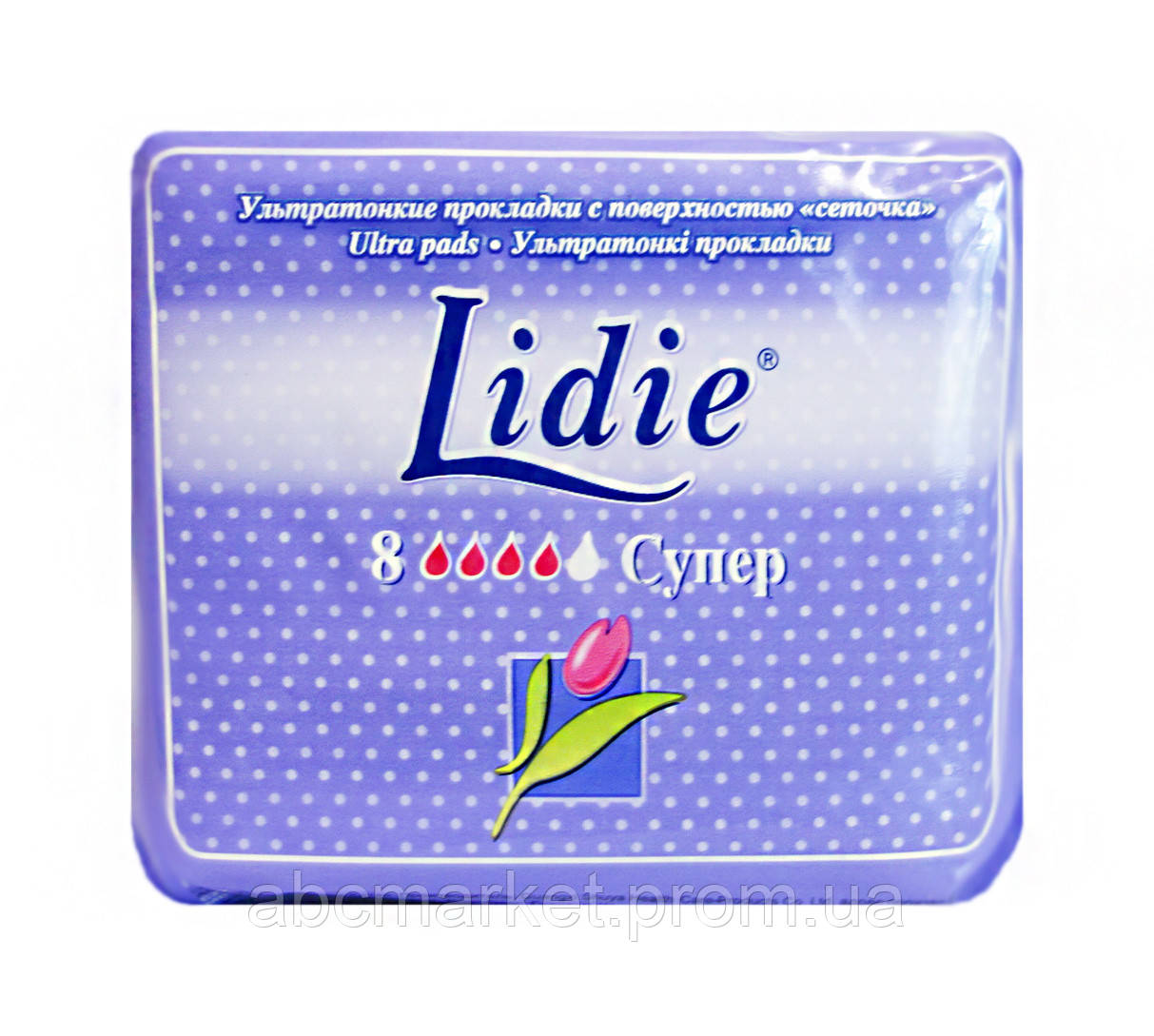 Гігієнічні прокладки Lidie Ultra Super (4 к.) - 8 шт.