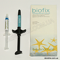 Адгезив для фиксации брекетов Biofix Light Curing - Набор (Biodinamica)