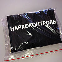 Черная женская\мужская футболка с надписью - НАРКОКОНТРОЛЬ