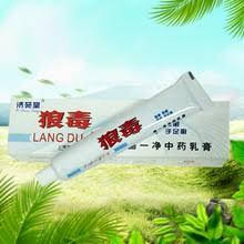 Мазь от грибков "Ланду", 20 гр.