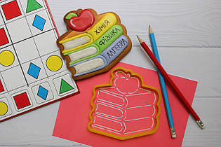 3D форми-вирубки для пряників "Книги 2"